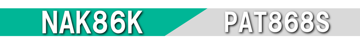 新高級塑膠模具鋼介紹