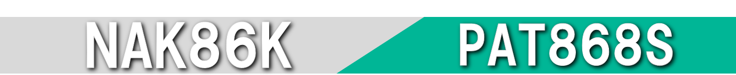 新高級塑膠模具鋼介紹