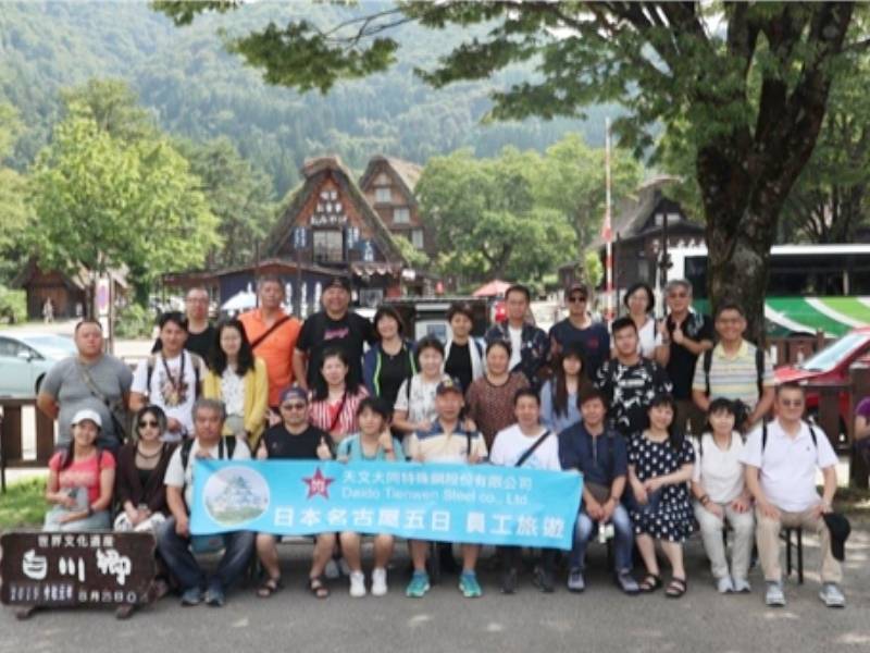 人才招募 人才招募